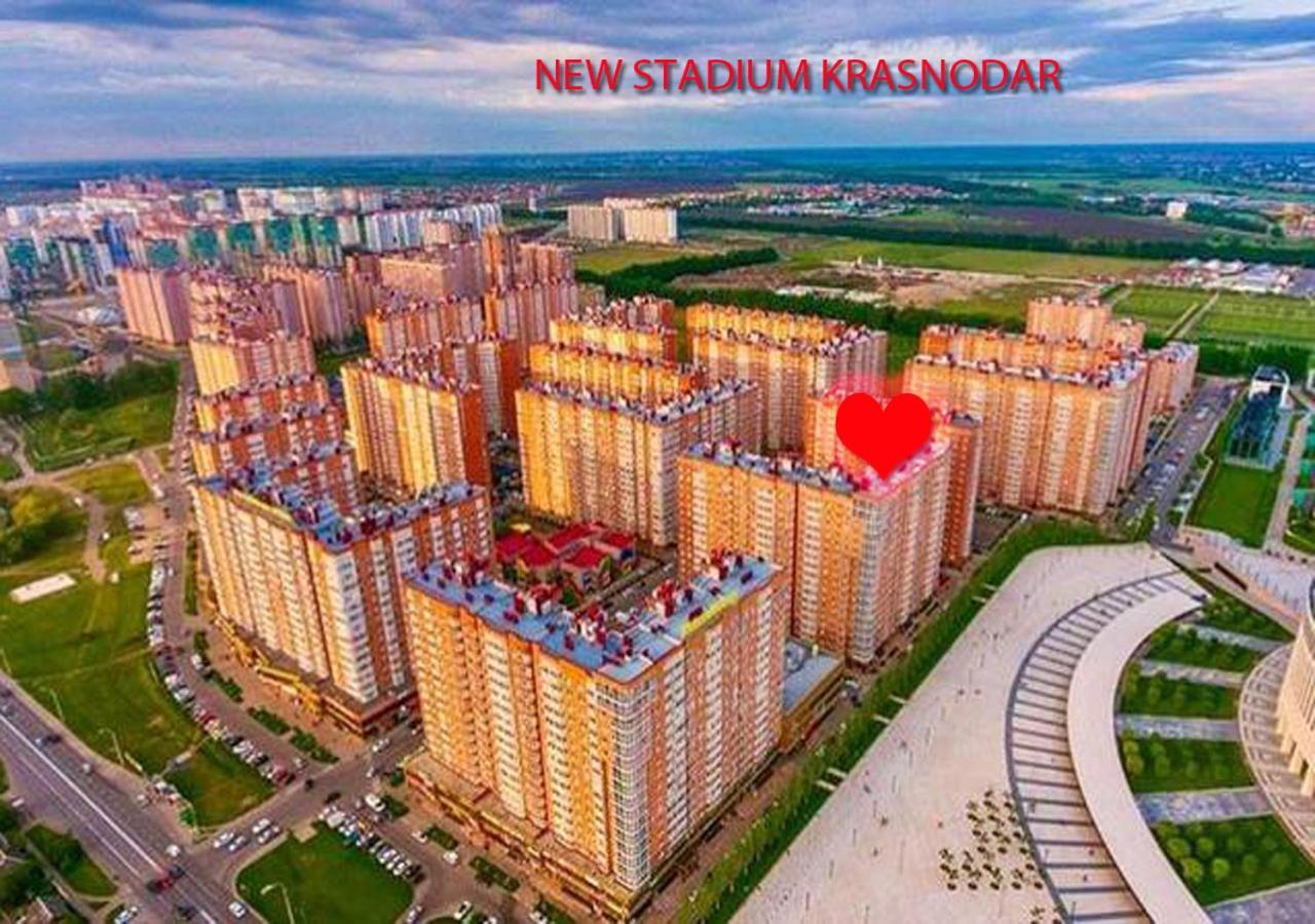 New Stadium Krasnodar Apartment Zewnętrze zdjęcie