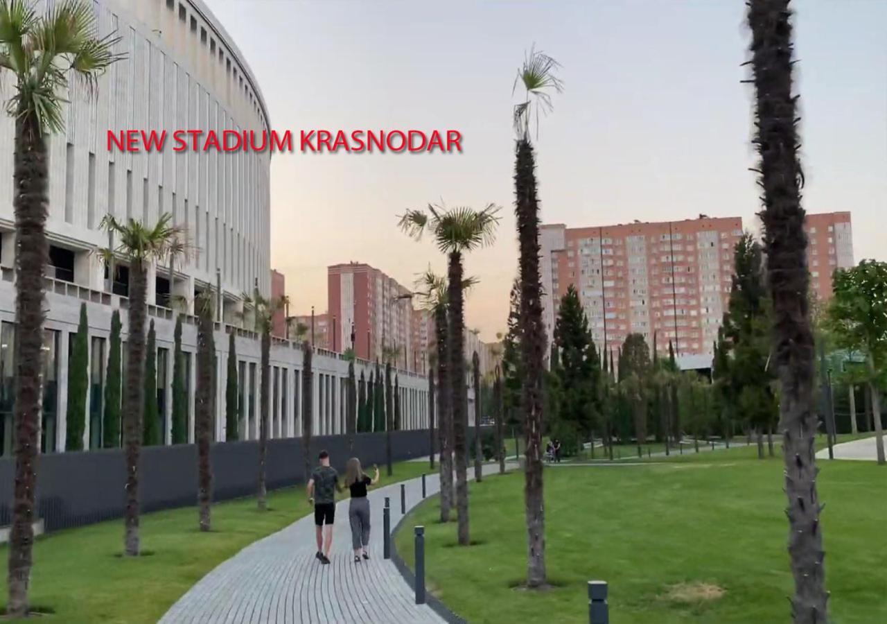 New Stadium Krasnodar Apartment Zewnętrze zdjęcie