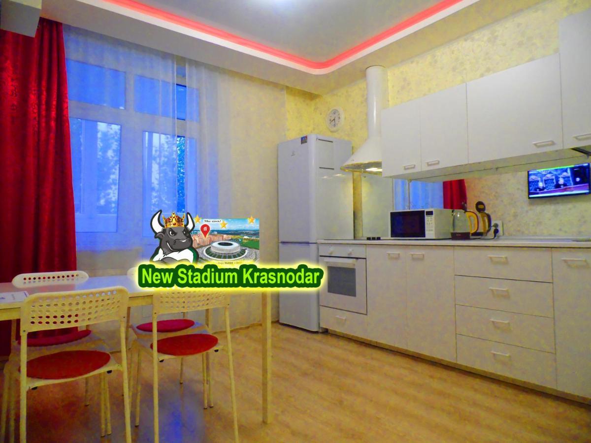 New Stadium Krasnodar Apartment Zewnętrze zdjęcie