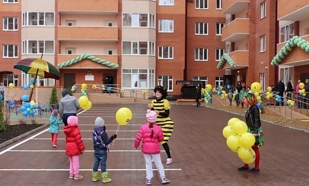 New Stadium Krasnodar Apartment Zewnętrze zdjęcie